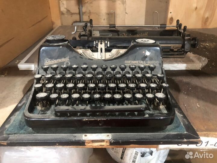 Печатная машинка consul