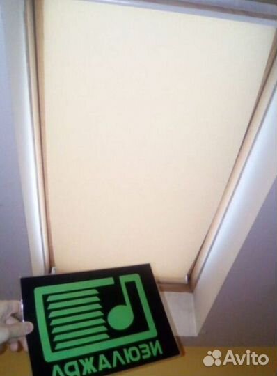 Кассетные рулонные шторы для детской T74621-B9279