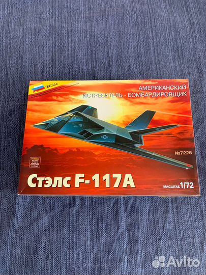 Истребитель-бомбардировщик F-117А 