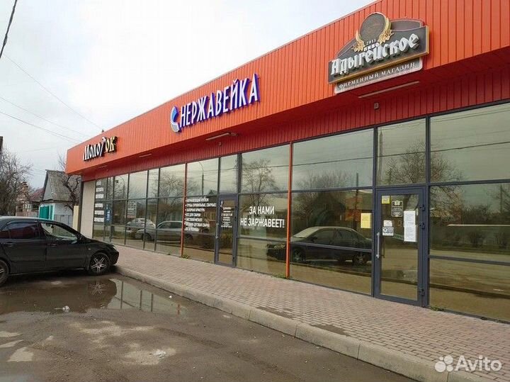 Лист нержавейки