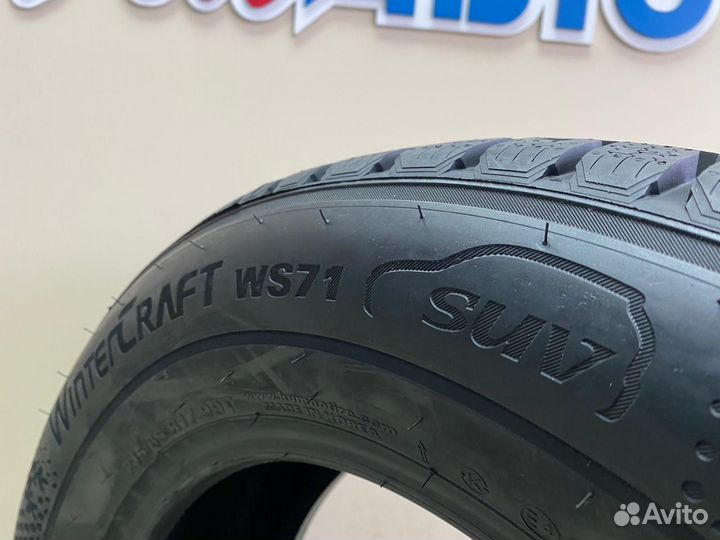 Kumho WinterCraft WS71 215/65 R17 99T