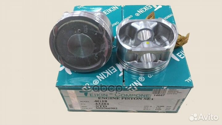 43281STD к-кт поршеней STD Mitsubishi Lancer 9