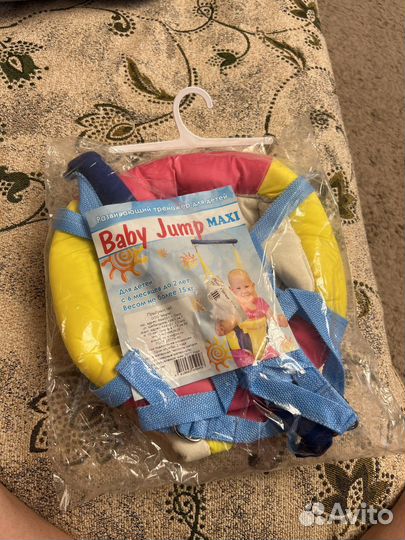 Прыгунки новые