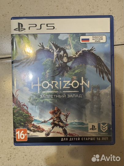 Horizon Forbidden West ps5