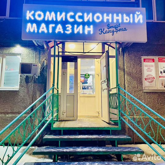 Портативная колонка Koller S100 (kgn03)