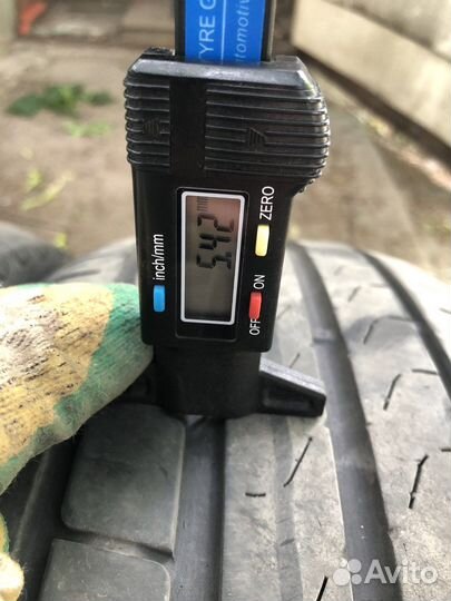 Pirelli Cinturato P7 205/50 R17