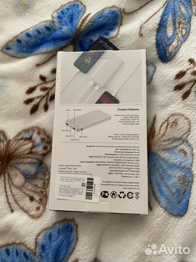 Повербанк 10000. Дополнительный аккумулятор