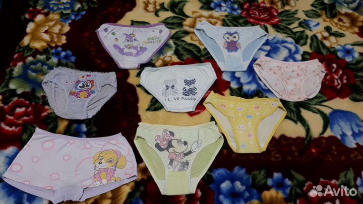 Детская одежда