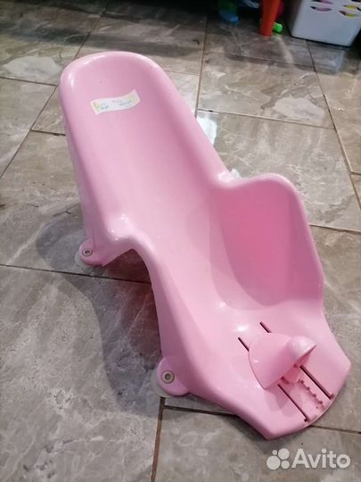 Горка для купания