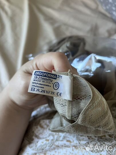 Компрессионные чулки 1 класс