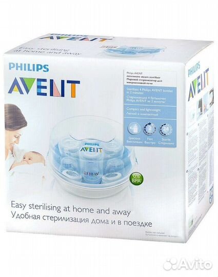 Стерилизатор для бутылочек philips avent