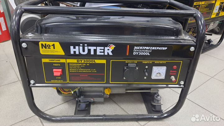 Электрогенератор Huter DY3000L