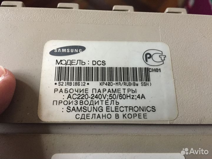 Музыкальный центр Samsung старый