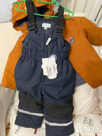 Комплект куртка и штаны новый