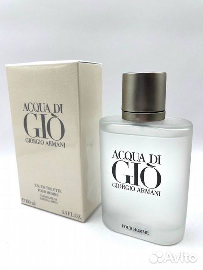 Armani Acqua Di Gio