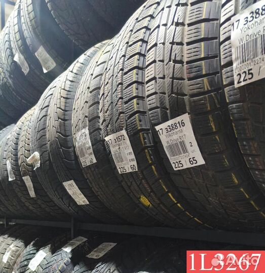Tigar Winter 205/55 R16 94N
