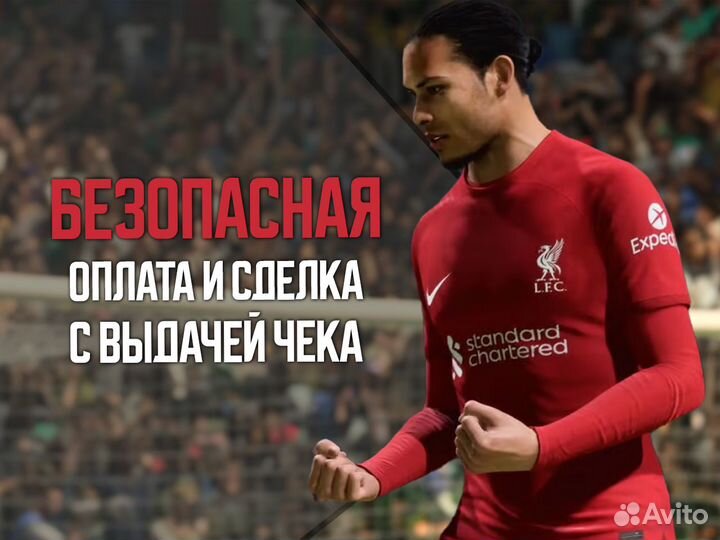 Подписка EA Play 12 месяцев Украина