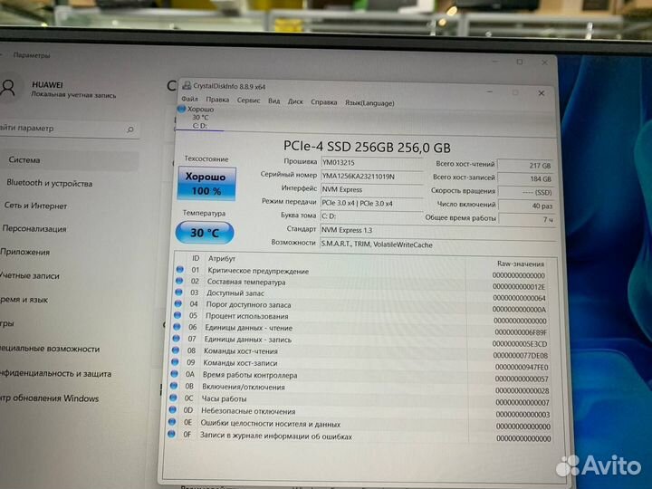 Huawei MateBook D 15 Core i3-11/ Ram 8Gb/ SSD