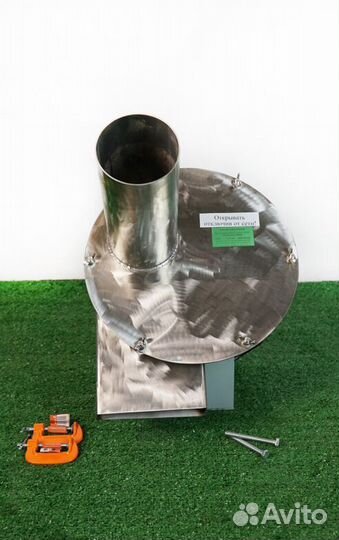 Измельчитель фруктов и овощей К-500я