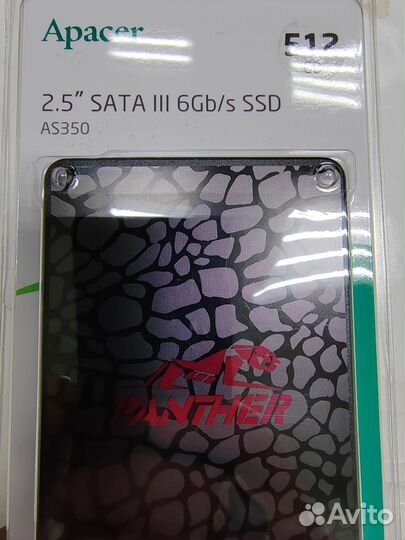 Жесткий диск