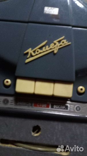 Катушечный магнитофон Комета мг-201