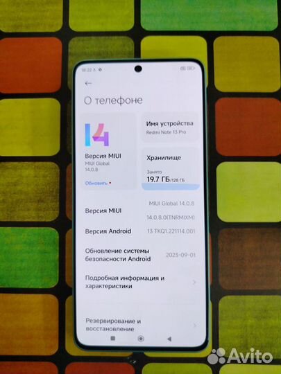 Xiaomi Redmi Note 13 Pro, 8/128 ГБ