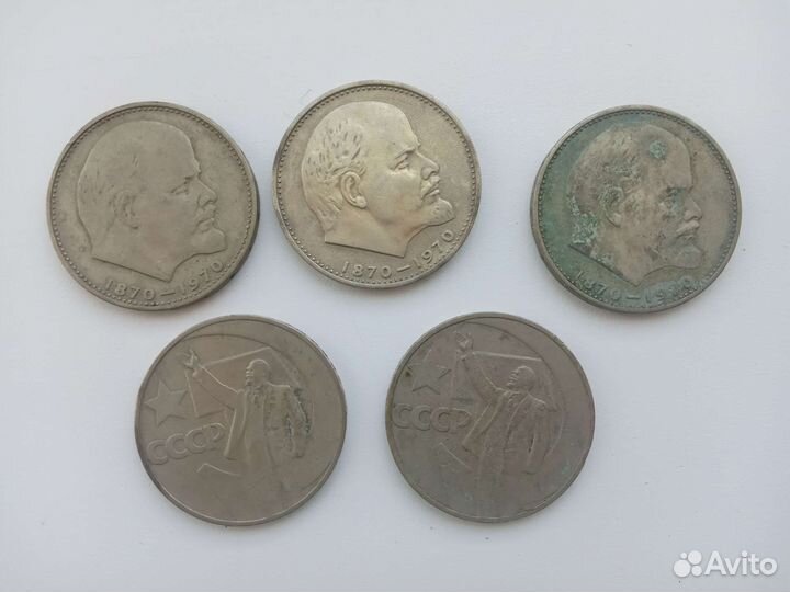 Монеты и Значки. СССР