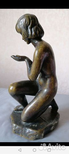 Старая Бронза