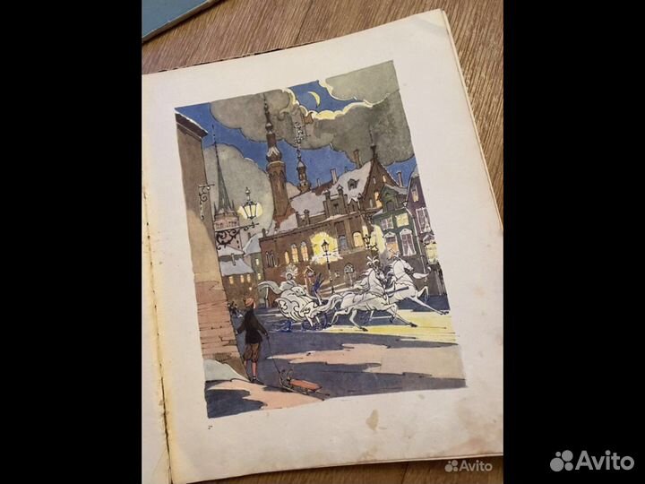 Снежная королева 1956