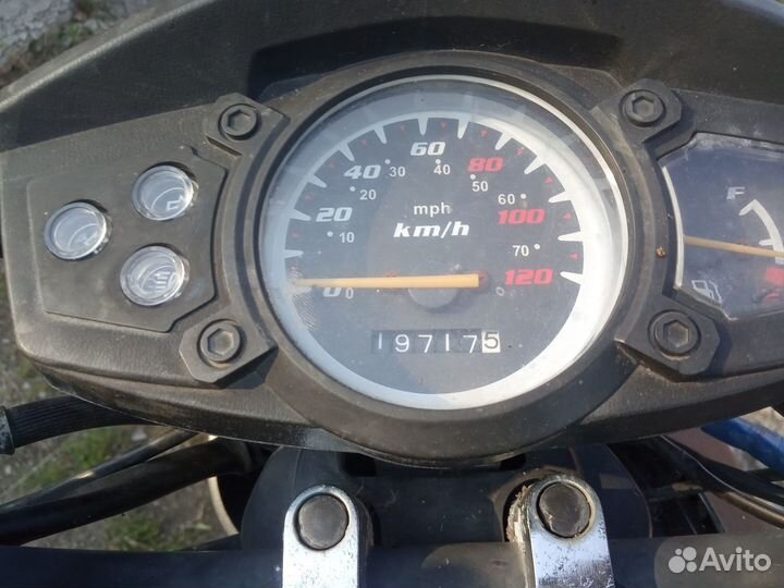 Скутер Омакс 150 BWS