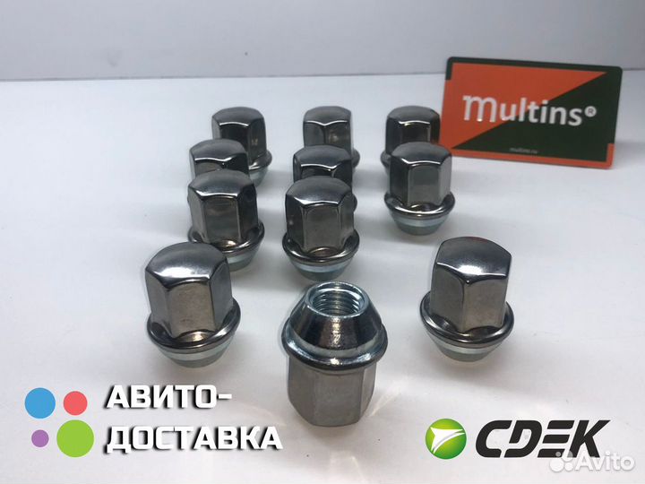 Колесные гайки на Chrysler