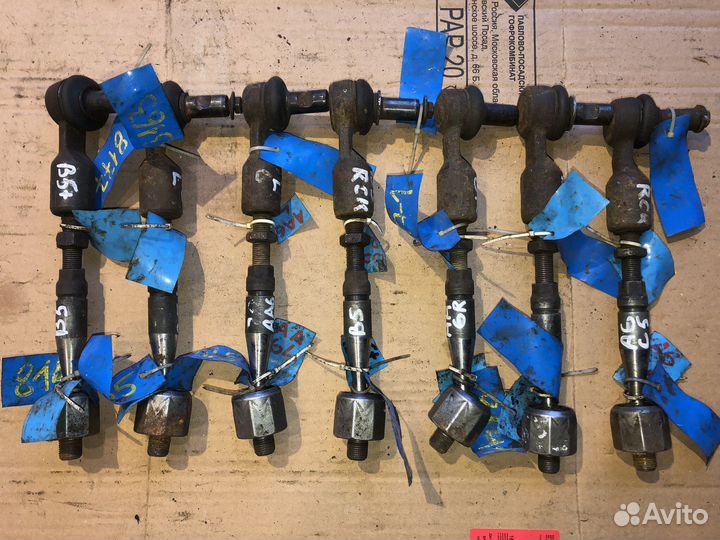 Тяга рулевая audi Volkswagen