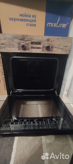 Духовой шкаф gefest с конвекцией и грилем