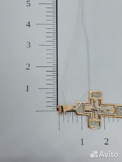 Золотая подвеска