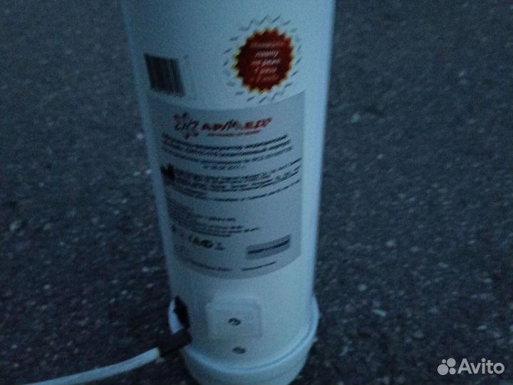 Облучатель рециркулятор армед