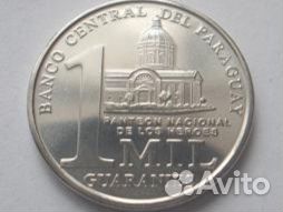 Парагвай. Южная Америка