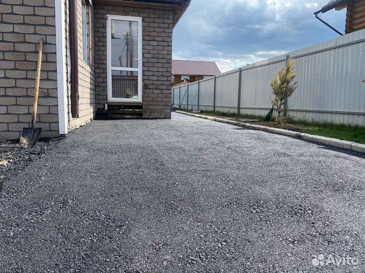 Благоустройство, Асфальтирование