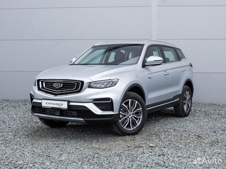 Geely Atlas Pro 1.5 AMT, 2023