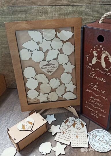Альтернативная книга пожеланий на свадьбу