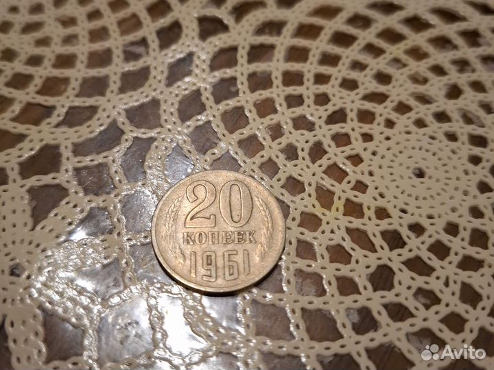 Советские монеты СССР