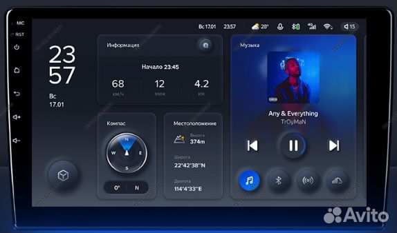 Андроид магнитола Teyes Hyundai Sonata (2020+)