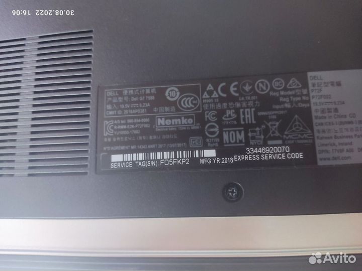 Ноутбук dell G7 15 16GB / 500 GB SSD / GTX1060 6GB