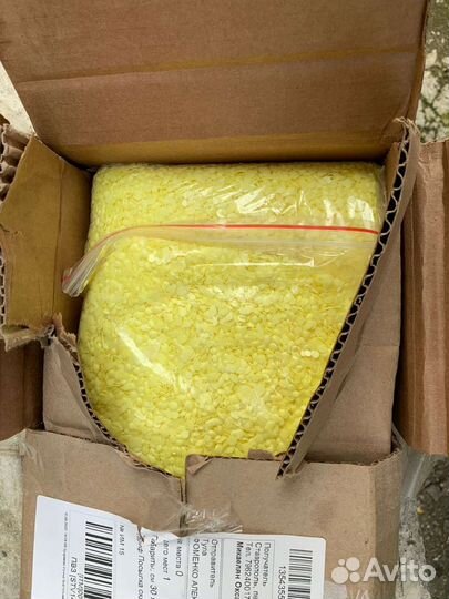 Сера для голубики, хвойных, гортензий от 1 кг