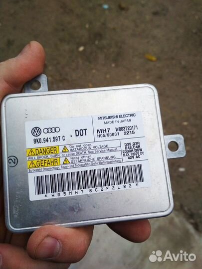 Блок управления новый VW, audi