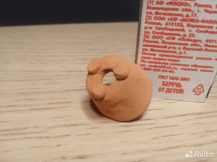 Горшок для бонсай