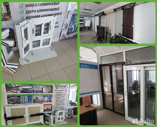 Рольставни