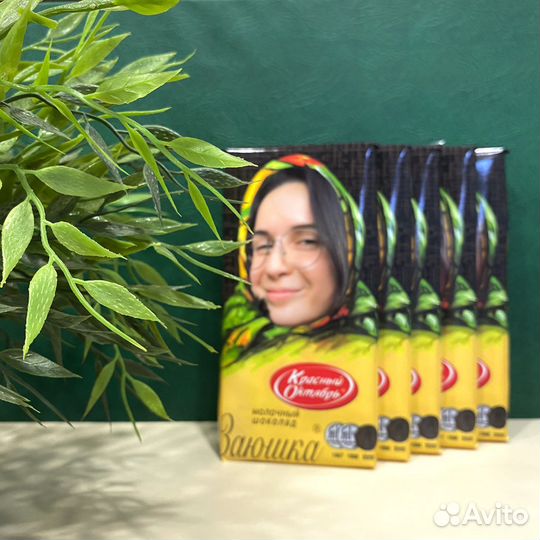 Персональные шоколадки с фото и именем)