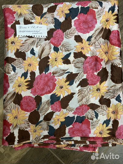 Ткань ацетатный шёлк