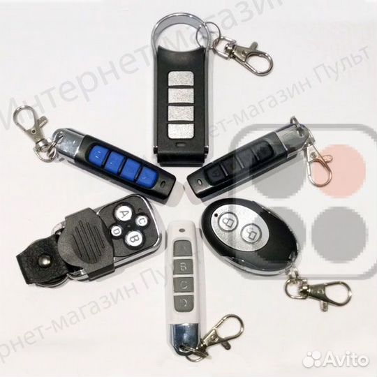 Пульты для ворот, шлагбаумов, роллет