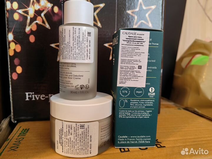 Крем для лица Caudalie